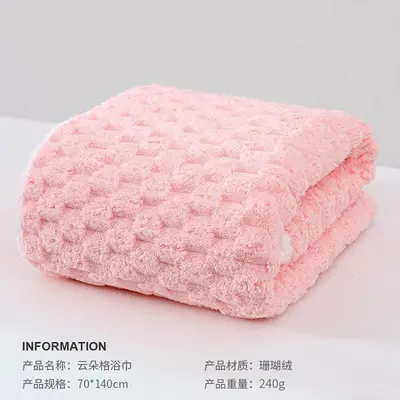 Toptan sınır ötesi saf polyester bulut desenli havlu banyo havlusu seti kalınlaştırılmış yumuşak emici sarma ev tipi banyo havlusu - 9