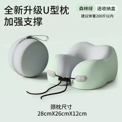 Memory foam U-shaped travel neck pillow - 7