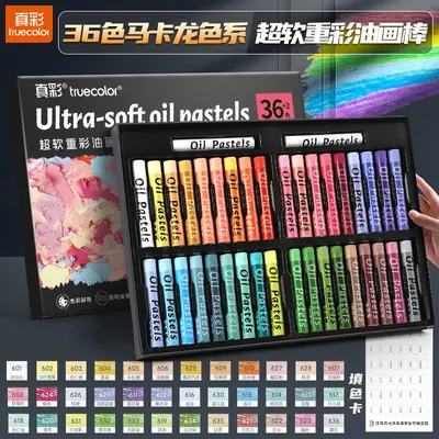 Oil pastel set, professional artist quality, macaron colors, children's art - 12