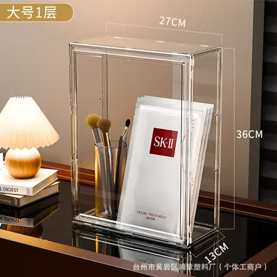 Transparent Acrylic Wall-Mounted Labubu Figure Display Case and Cosmetic Storage Box - 8