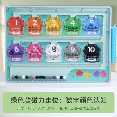 Magnetisches Kugellabyrinth-Spiel, Zähl- und Farberkennungs-Spielzeug für Kinder - 7