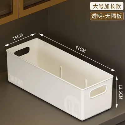 Home cabinet storage box thickened kitchen basket - 10