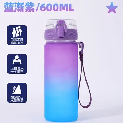 Amazon Cross-Border Self-Adhesive DIY Cartoon Mug Children's Water Cup Cartoon Diamond Painting Sticker Back-to-School Gift - 2