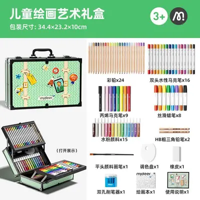 Mideer Kids Art Drawing Set with Markers and Crayons - 6