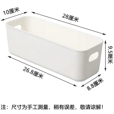 Acrylic desktop storage box, transparent, for cosmetics and skincare - 10