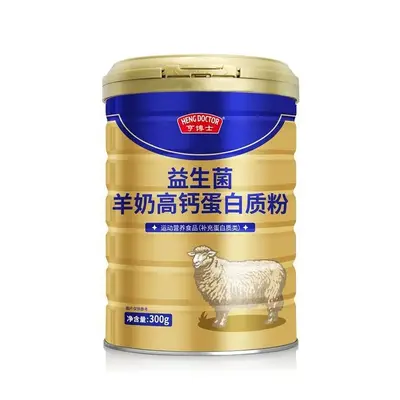 Dr. Heng Protein Powder for Seniors, Immune Support Supplement - 8