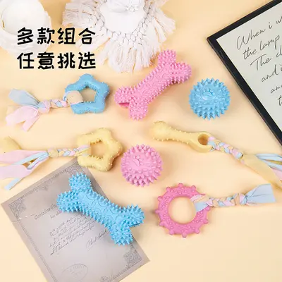 TPR Dog Toy, Bite-Resistant with Cotton Rope for Teething - 3