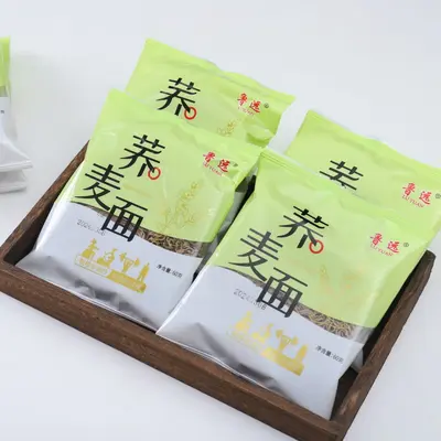 Non-Fried Instant Noodles, Buckwheat, Individually Packed - 7