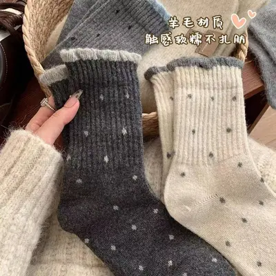 Damensocken mittellang, Wollmischung, mit Spitze und Punkten