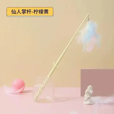 Feather Cat Teaser Wand, Durable Long Stick Cat Toy - 8