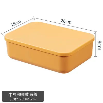 杂物收纳盒桌面学生宿舍收纳家用收纳筐化妆品收纳盒整理零食收纳 - 8