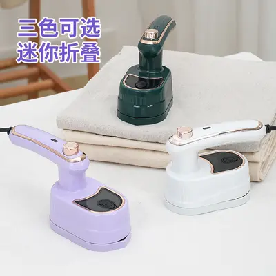 Yeni el tipi kullanışlı elektrikli ütü katlanır giysi ütüleme makinesi ev seyahat mini ütüleme elbise artefakt elektrikli ütü