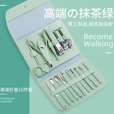 Nagelschere aus Edelstahl, Nagelschere-Set, hochwertige Pediküremesser, Beauty-Maniküre-Werkzeuge, Nagelschere Großhandel