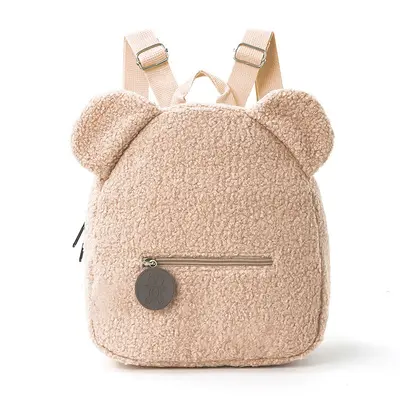 Plush Bear Backpack with Ears, Casual Cartoon Backpack for Children - 8