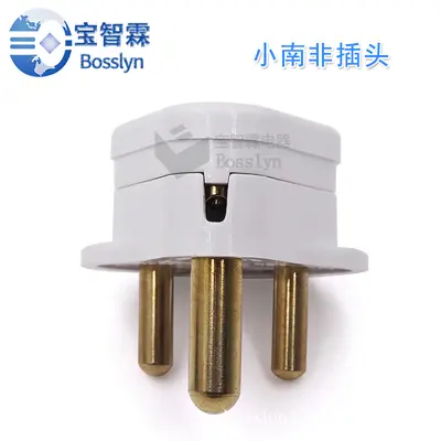 5A Small South African BS Power Cable Plug, Three Round Pins, Detachable Wiring - 8