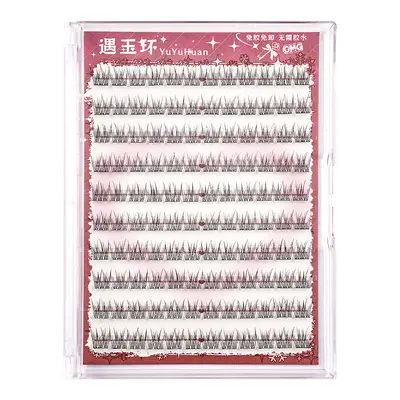Glue-free natural segmented false eyelashes, self-adhesive