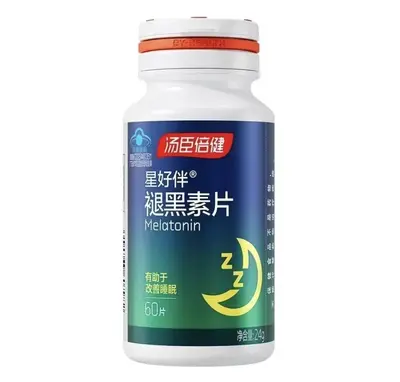 Bitkisel ve hayvansal protein tozu, 450 g - 9