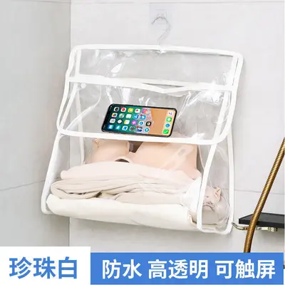 Bathroom storage hanging bag, large capacity, waterproof - 7