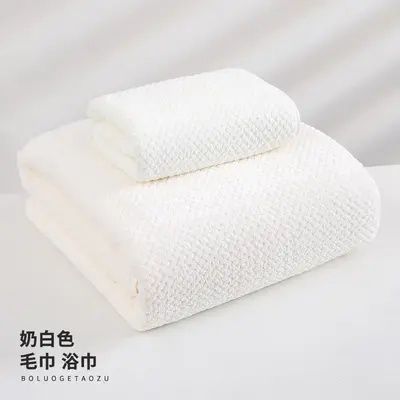 Bathroom towel coral velvet thickened pineapple grid towel bathroom towel water-absorbent quick-drying household adult thickened bathroom towel - 8