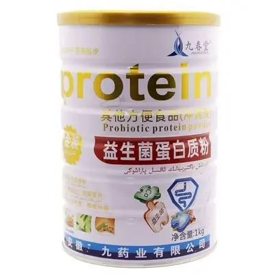 Probiyotik ve amino asitli protein tozu, orta yaş ve yaşlılar için, 1 kg kutu - 4