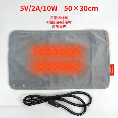 USB Heated Pet Blanket, Low-Voltage Pet Bed - 8