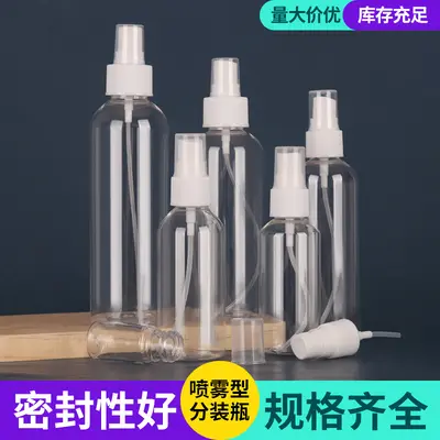 Toptan Stok 30ml 50ml 100ml Şeffaf Plastik Sprey Şişe Alkol Parfüm Pompalı Sprey Doldurulabilir Şişe