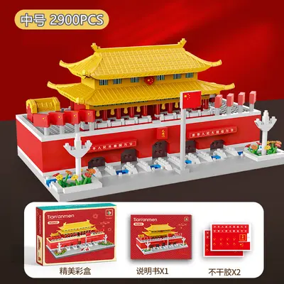 Çin Yasak Şehir Yapı Blokları, Lego Uyumlu Mimari Maket - 13