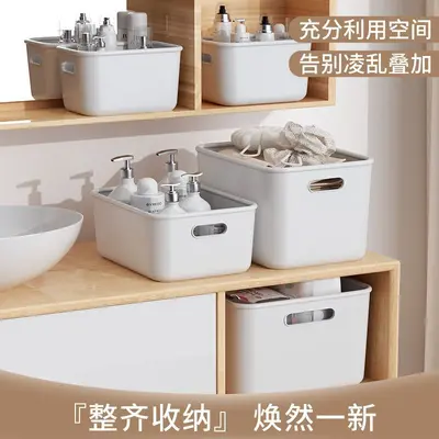 Desktop storage basket, rectangular, kitchen, large capacity - 4