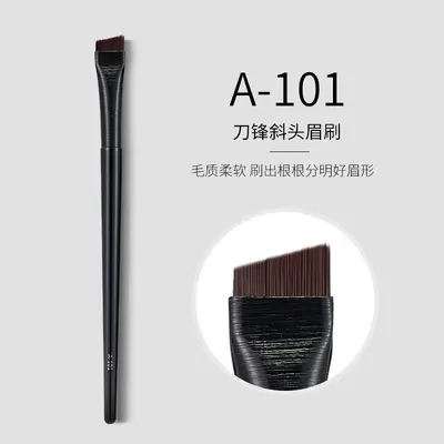 GECOMO Makeup Pinsel Set Doppelspitz Lidschatten Pinsel Puder Rundkopf 270 Concealer Pinsel Foundation Rouge Pinsel - 11