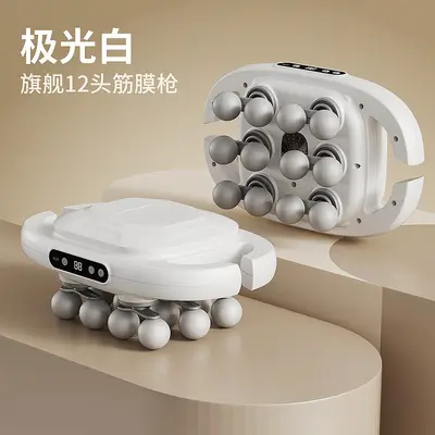 Six-Head Massage Gun for Full-Body Deep Tissue Massage - 12