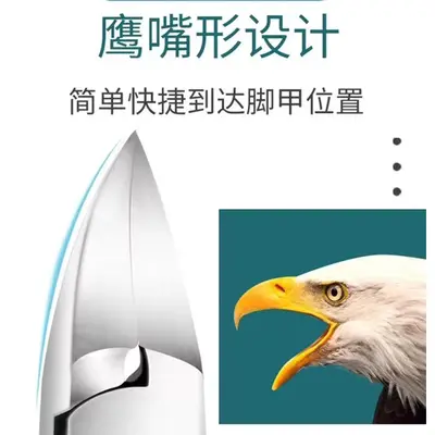 Gömülü tırnak makası seti, kalın ayak tırnakları için eagle-beak tasarım - 4