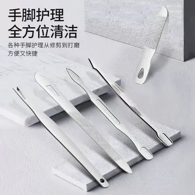 19-piece nail care and pedicure tool set - 3