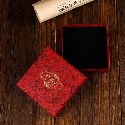 Direct Factory Yellow Fabric Jewelry Bracelet Box Simple Accessories Box Bracelet Box Jewelry Box Wholesale