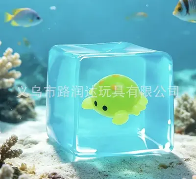 PLAYGORO Glow-in-the-Dark Square Squishy Maltose Stress Relief Fidget Toy - 8