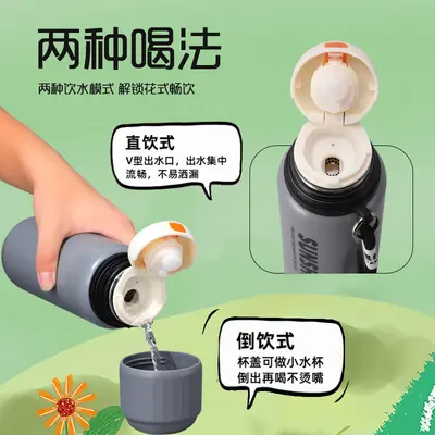 简约高颜值不锈钢子弹头保温杯户外便携车载直饮双盖运动水壶批发