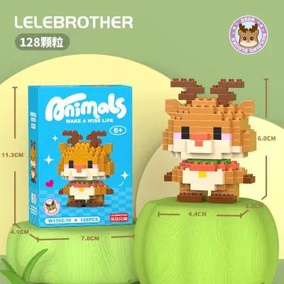 【Großhandel/Dropshipping】Kleine Tierfiguren Kinder Lernspielzeug kompatible Bausteine Micro-Bausteine Geschenk Spielzeug grenzüberschreitend - 13