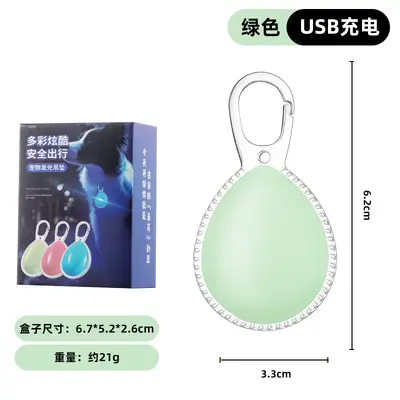 Light-Up Dog Collar for Night Walks, Prevents Getting Lost - 8