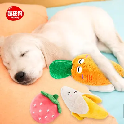 Meyve Sebze Şekilli Ses Çıkaran Peluş Köpek Oyuncağı, Dayanıklı Diş Kaşıma - 5