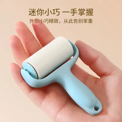 Tragbarer Fusselroller Portable Fusselrolle Mini Fusselentferner Kleidung Fusselentferner tragbar Fusselentferner Zauberstab