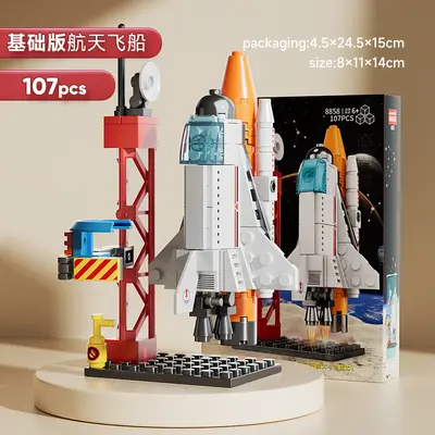Lego-Compatible Military Aircraft Carrier Destroyer Building Set, Small Pieces - 4
