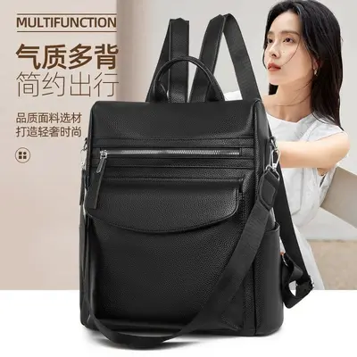 Retro Style Large Capacity Women's Backpack - 1
