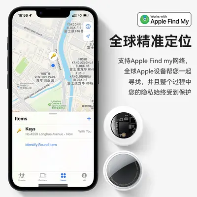 E91 Smart GPS Tracker Device