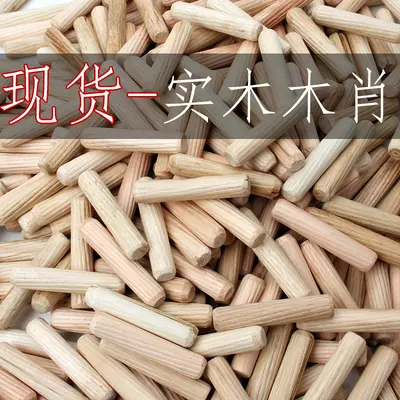 Solid Eucalyptus Wood Dowel 8x40 mm with M6 Three-Way Connector - 2