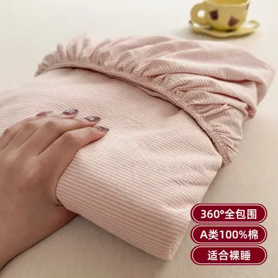 100% Cotton Fitted Bed Sheet, All-Season, Deep Pocket - 7
