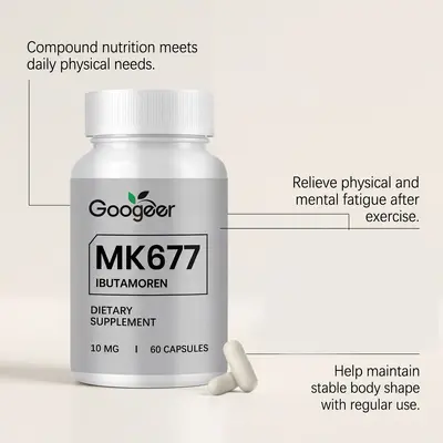 Cross-border bestselling new sports compound capsules, daily support to maintain an even figure and display a graceful body curve