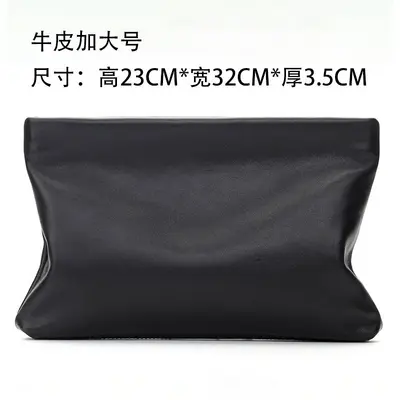 Men's Genuine Leather Sheepskin Envelope Clutch, Large Capacity Business Bag - 12