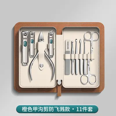Nail clippers set professional foot care - 7
