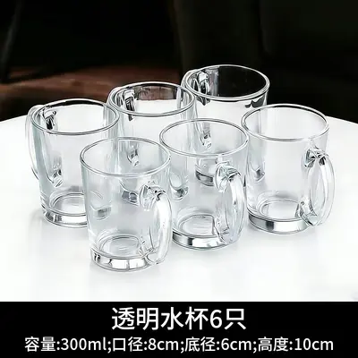 Heat-Resistant Glass Water Jug and Cup Set with Cold Brew Gift Box - 7