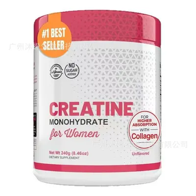 Cross-border Health Supplements Probiotics Lutein Collagen Magnesium Glycinate Creatine Creatine Powder Capsules - 13