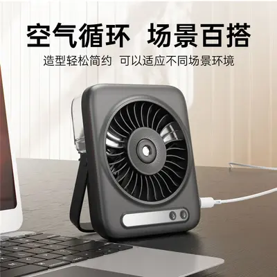 Taşınabilir USB Şarjlı Masaüstü Sprey Fan, Nemlendiricili, Büyük Su Deposu, 2026 Model
